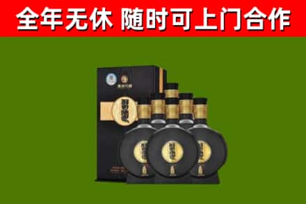 大兴安岭回收习酒