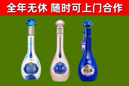 大兴安岭回收梦之蓝